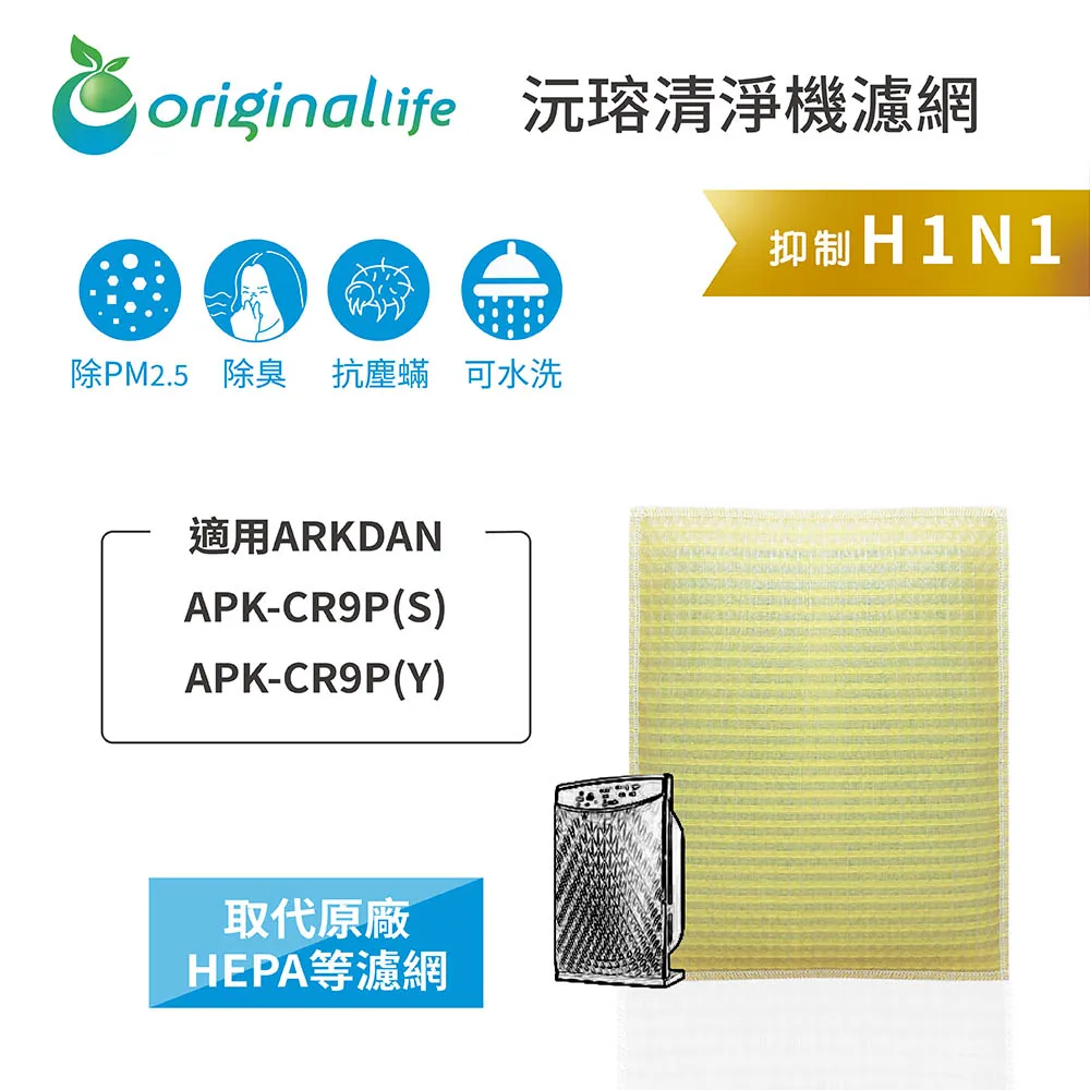 APK-DS762 研華 EBC-TF12 工控主板 實物圖 歷史價格詳細信息