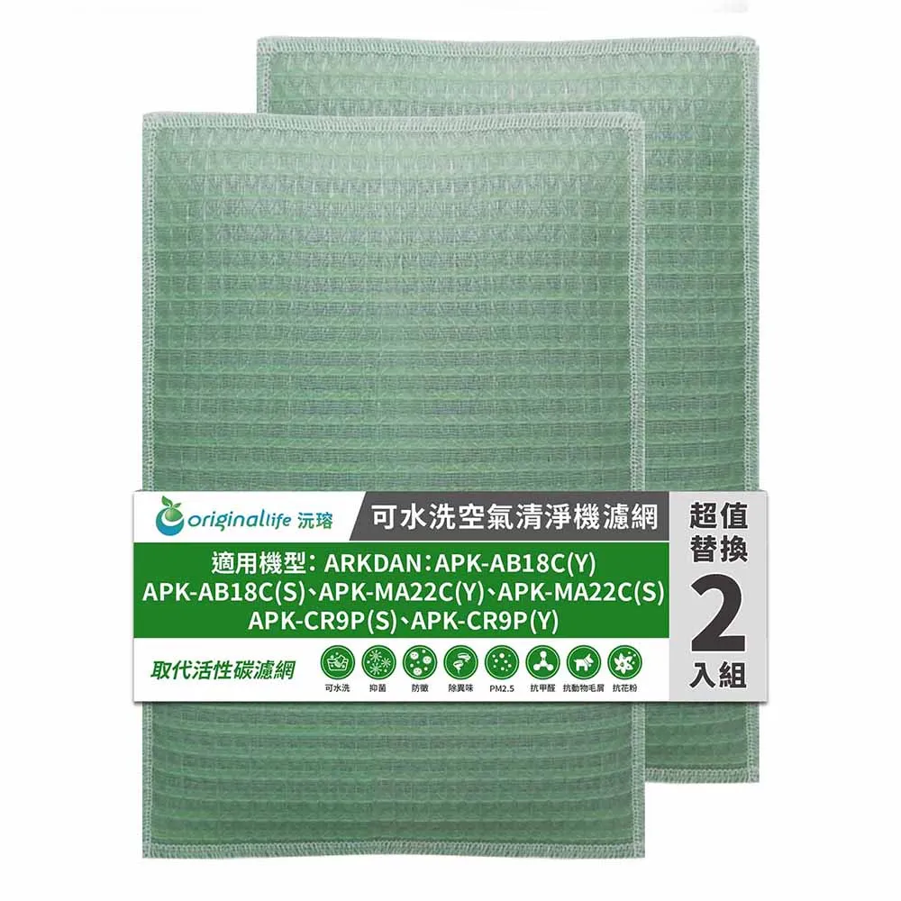 APK-DS762 研華 EBC-TF12 工控主板 實物圖 歷史價格詳細信息