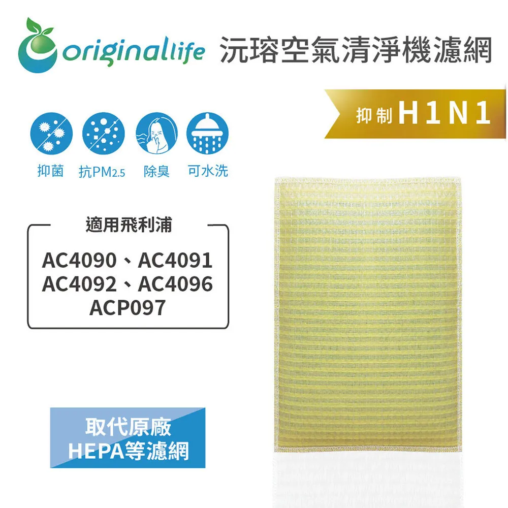 ACA4096-40UM UC巴斯勒BASLER工業相機鏡頭詢價 歷史價格詳細信息