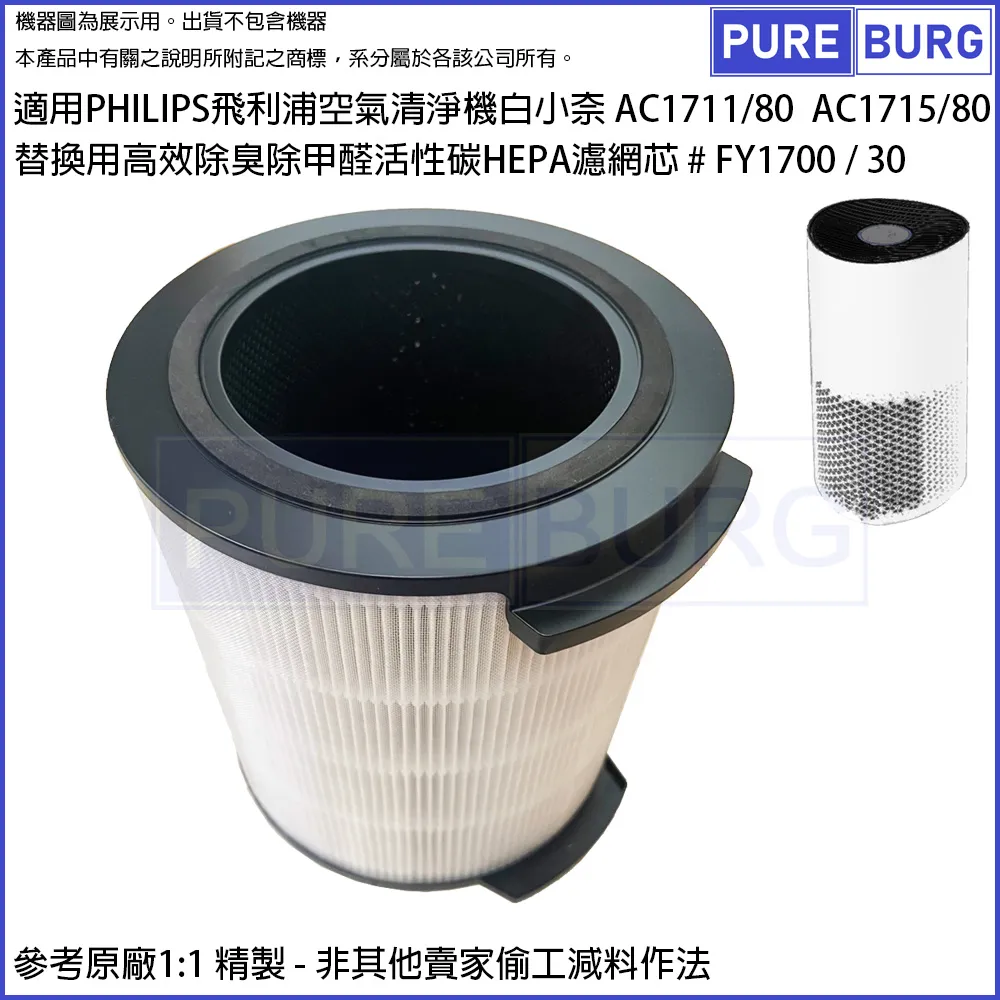 米小白家用大吸力手持式小型強力寵物地毯車用大功率吸塵機 歷史價格詳細信息