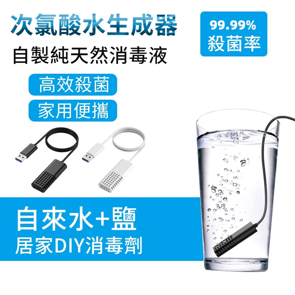 JILEAN 超薄護踝 纏繞式 腳踝防護保護套 踝關節防崴腳護具 2入組 歷史價格詳細信息