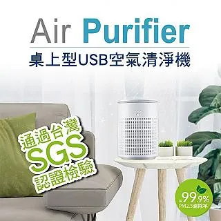 【KINYO】AO-600空氣清淨機專用HEPA濾網(AO-600-1)-2入組 歷史價格詳細信息