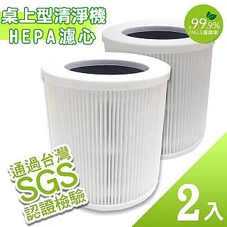 (2入組)KINYO 1開關 3插座 2孔插座 安全延長線 6尺1.8m 歷史價格詳細信息