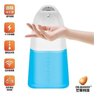 DR.MANGO芒果科技 折疊式便攜直立握把輕量鋁合金五節伸縮登山杖 歷史價格詳細信息