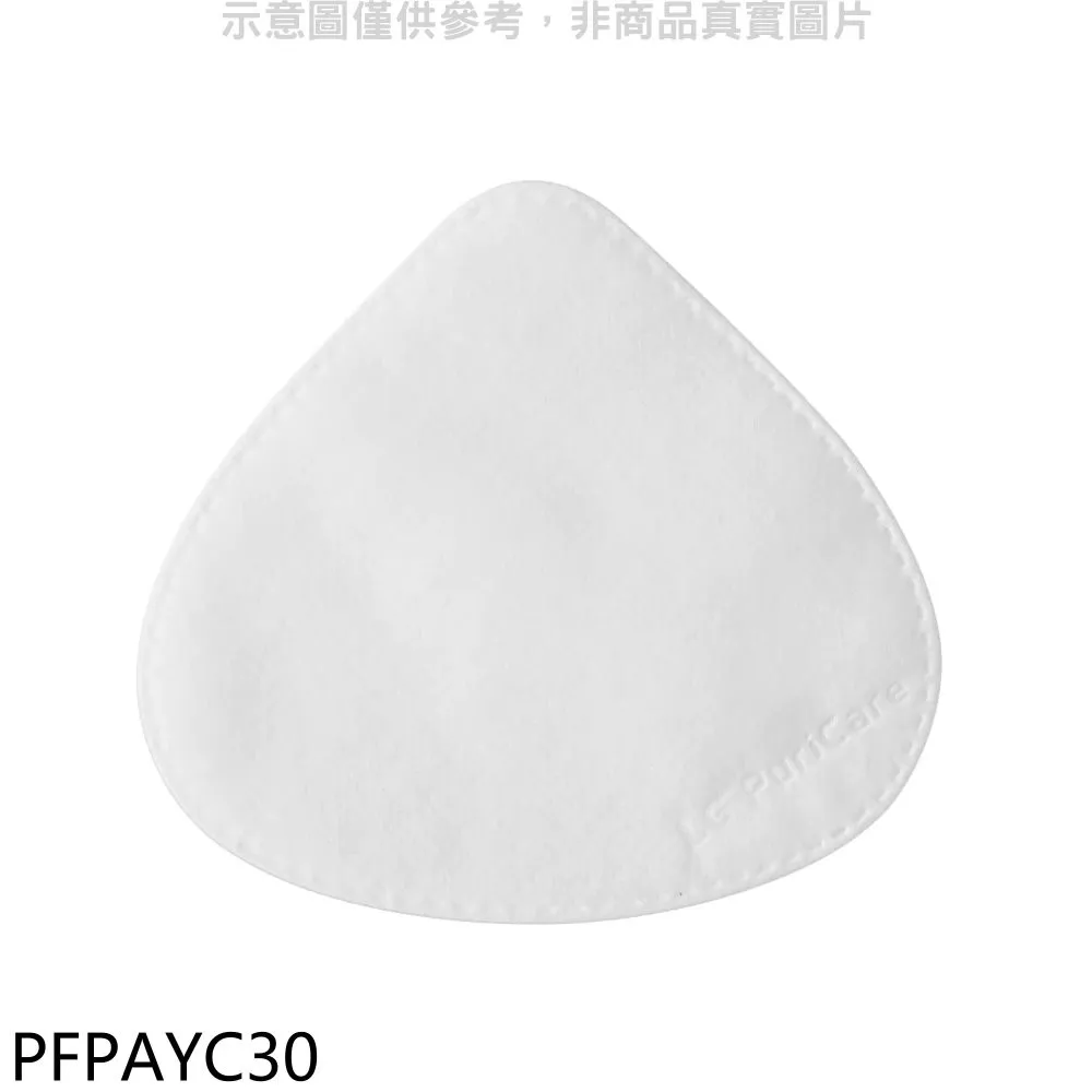 【LG 樂金】贈氣炸鍋-15公斤◆WiFi蒸洗脫烘變頻滾筒洗衣機◆冰磁白(WD-S15TBD) 歷史價格詳細信息