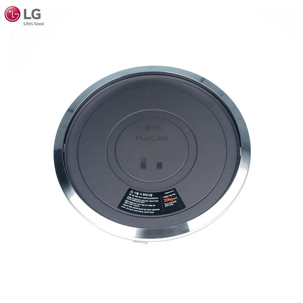 LG樂金 單層超級大白空氣清淨機【AS651DSS0】 歷史價格詳細信息