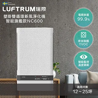 NC600康海NC632接口伺服器32口RS232 機架式AC220V供電 歷史價格詳細信息
