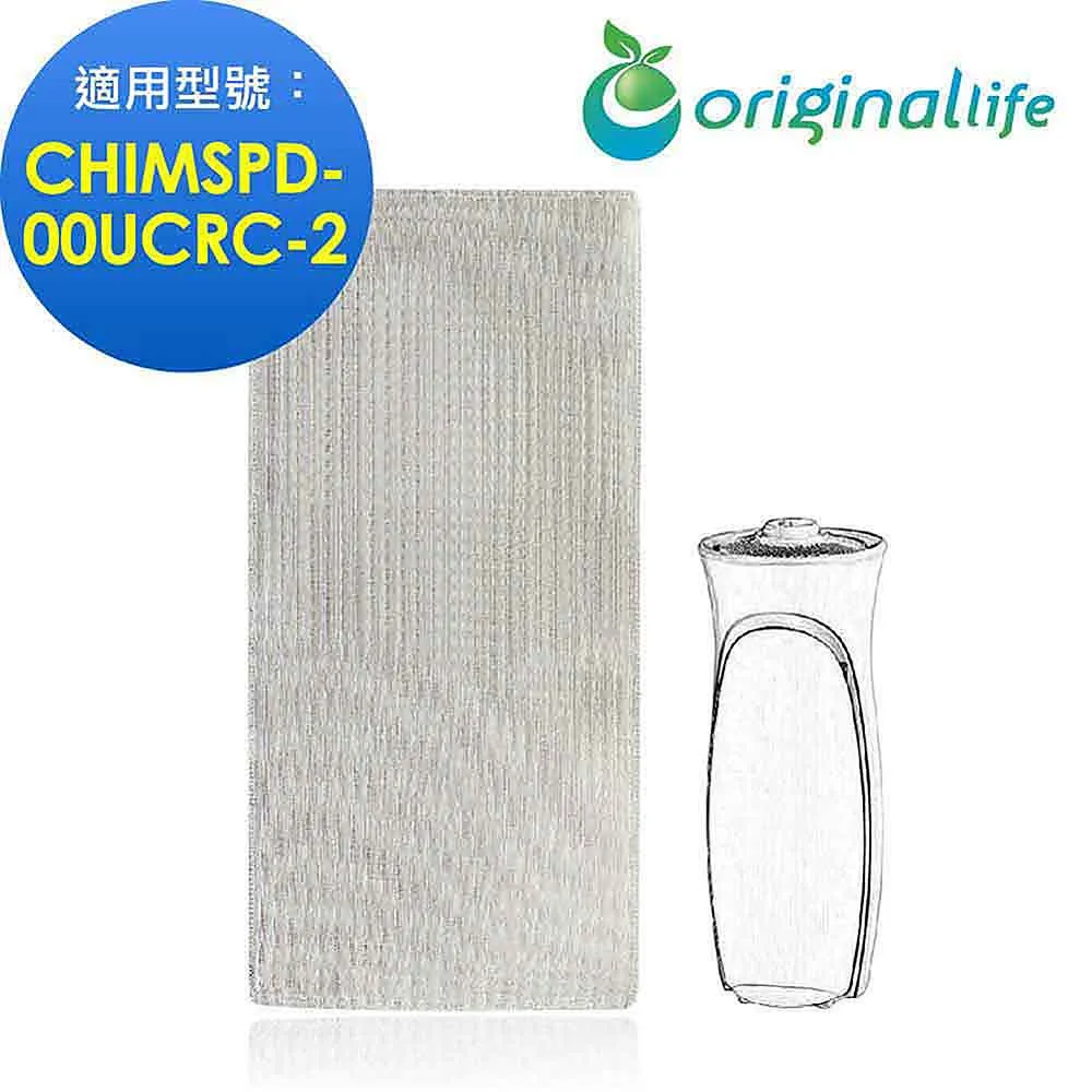 【綠能環控清淨網】長效可水洗★ 空氣清淨機濾網 適用大金：MC75LSC、MC80LSC 兩入 歷史價格詳細信息