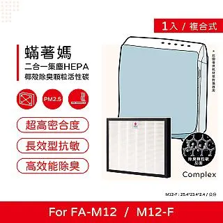 mini家居 不晚赫本風法式珍珠復古耳環vintage耳釘耳飾無耳洞耳夾bw 歷史價格詳細信息