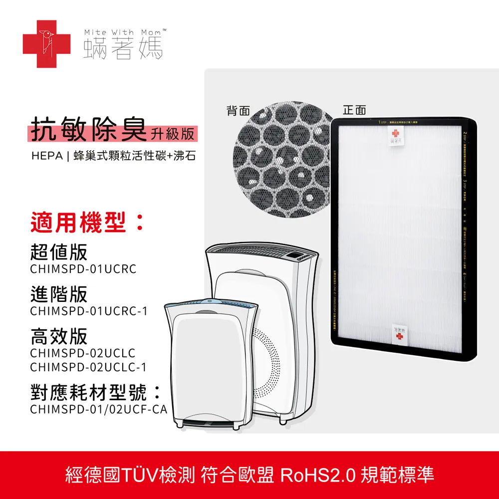 加高三顆釦魔術 女生百搭窄管 秋冬保暖彈力子 外穿加絨加厚打底 黑色鉛筆小腳 韓版緊身顯瘦小黑 大碼著 歷史價格詳細信息