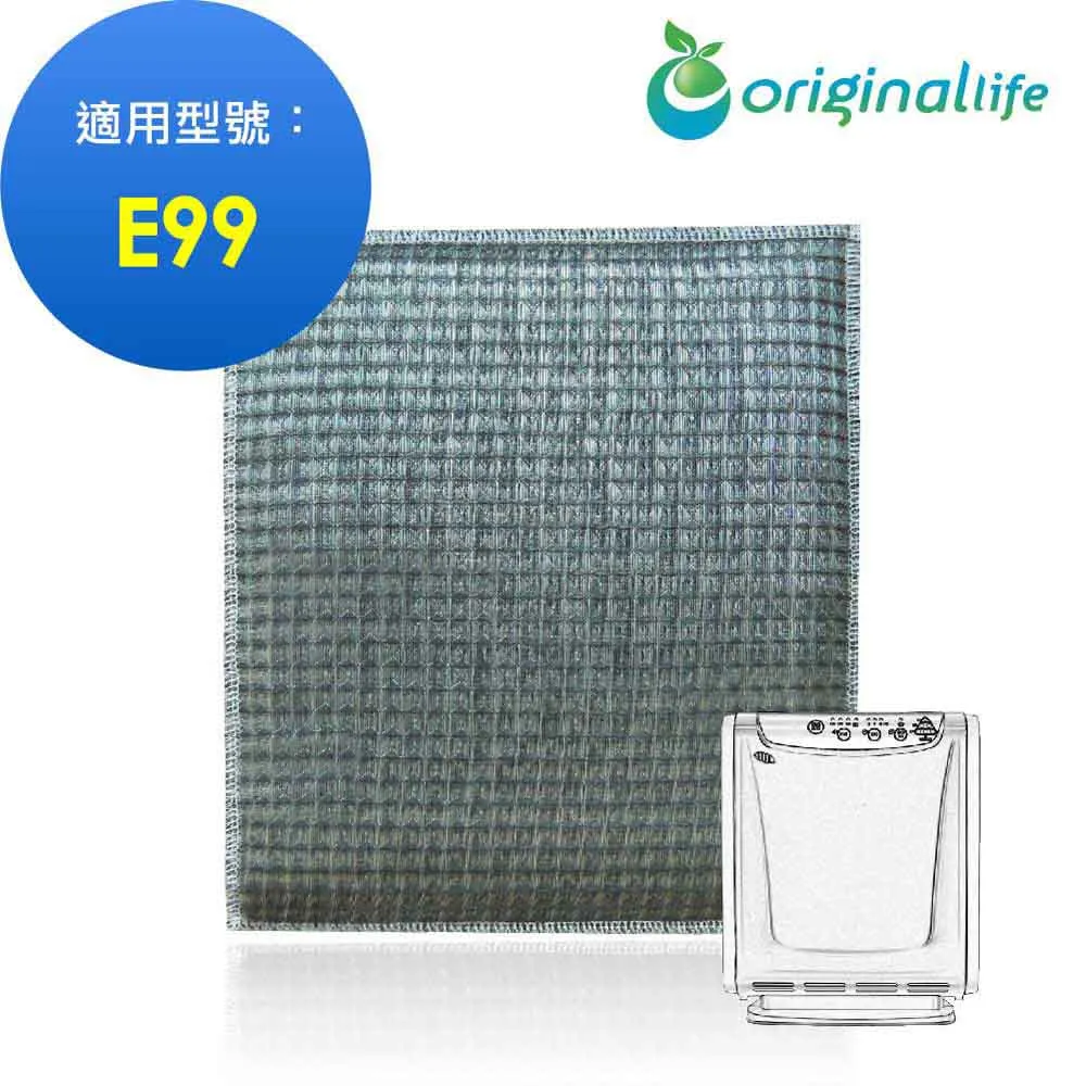 【Original Life 沅瑢】長效可水洗★ 空氣清淨機濾網 適用Panasonic：F-P02UT9 歷史價格詳細信息