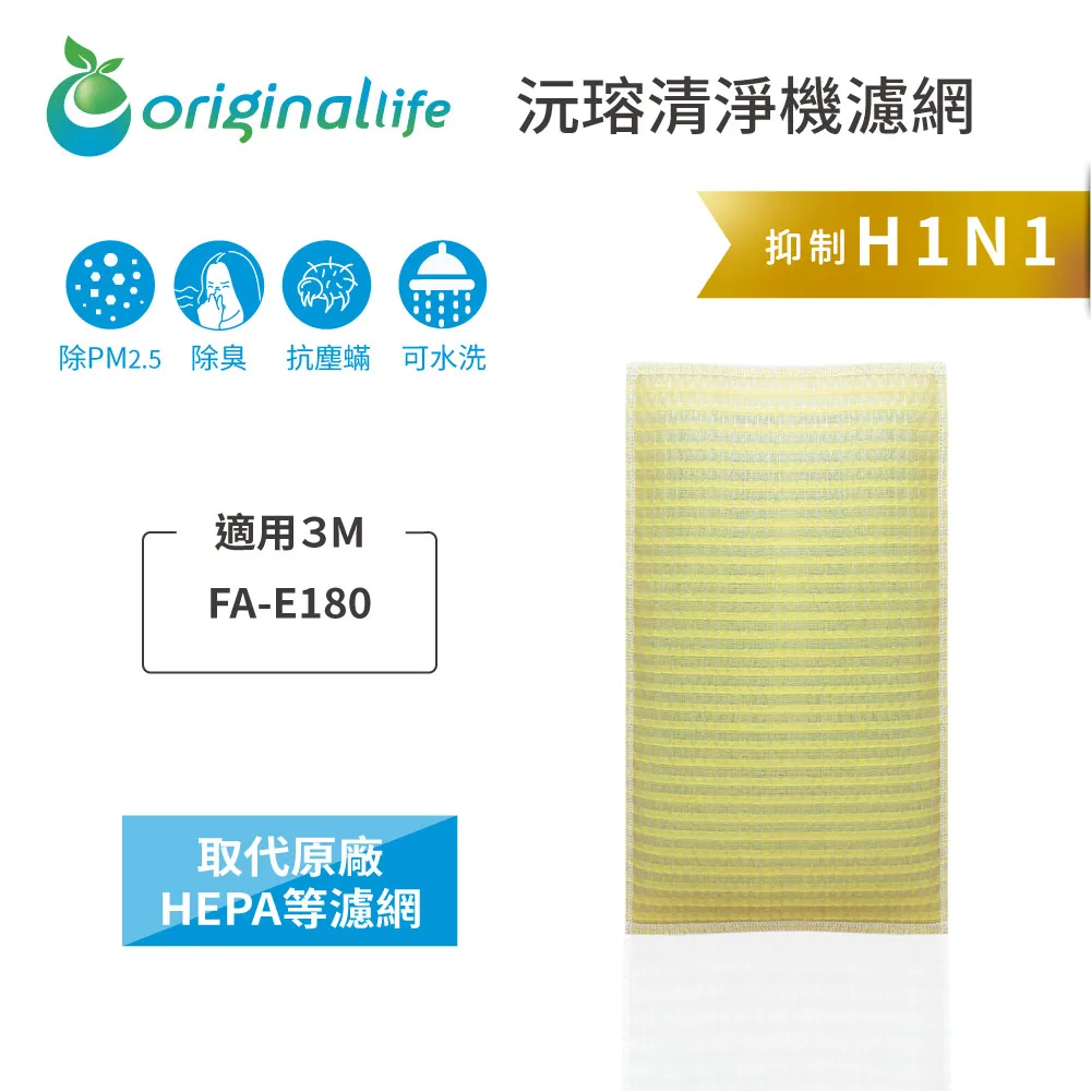 E180---小四方玻璃瓶///玻璃罐12元 歷史價格詳細信息