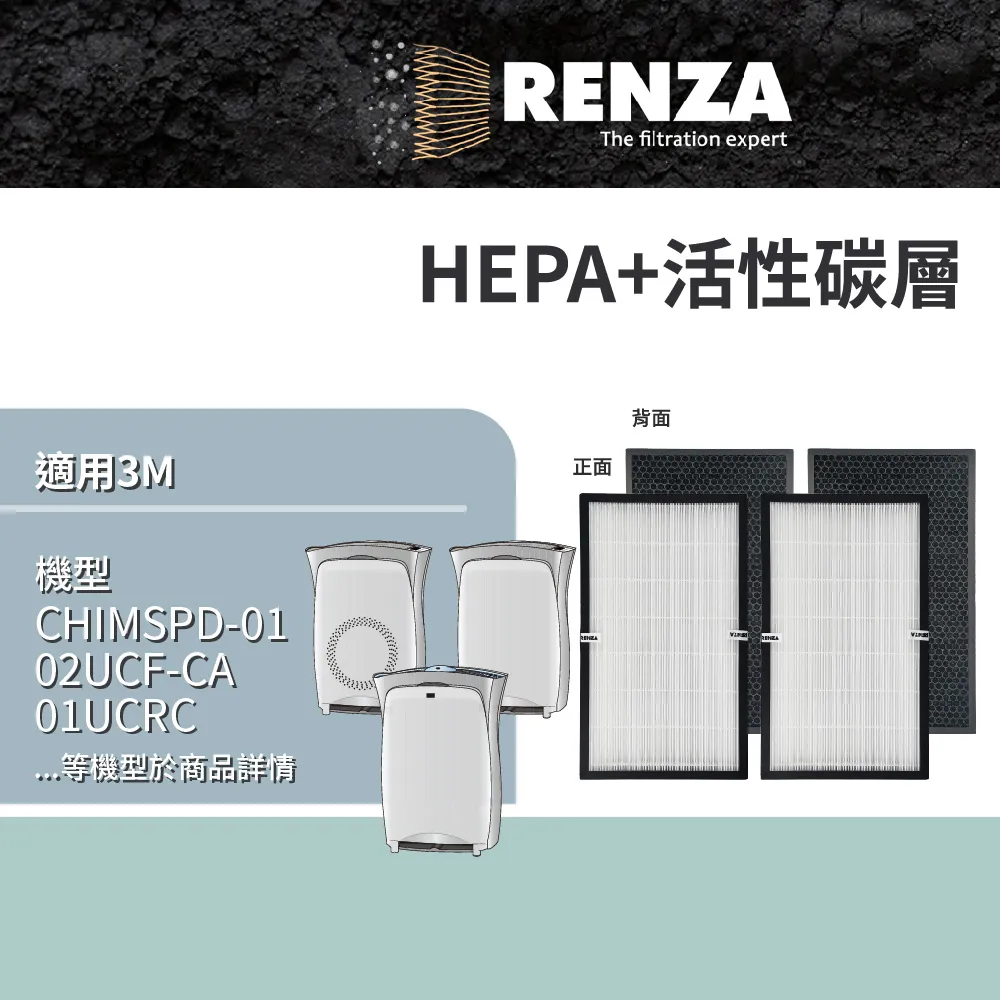 【超高密版】E修派适用P9plus华为mate20x荣耀note10手机7i电池8x max 8 magic2 30青春 歷史價格詳細信息