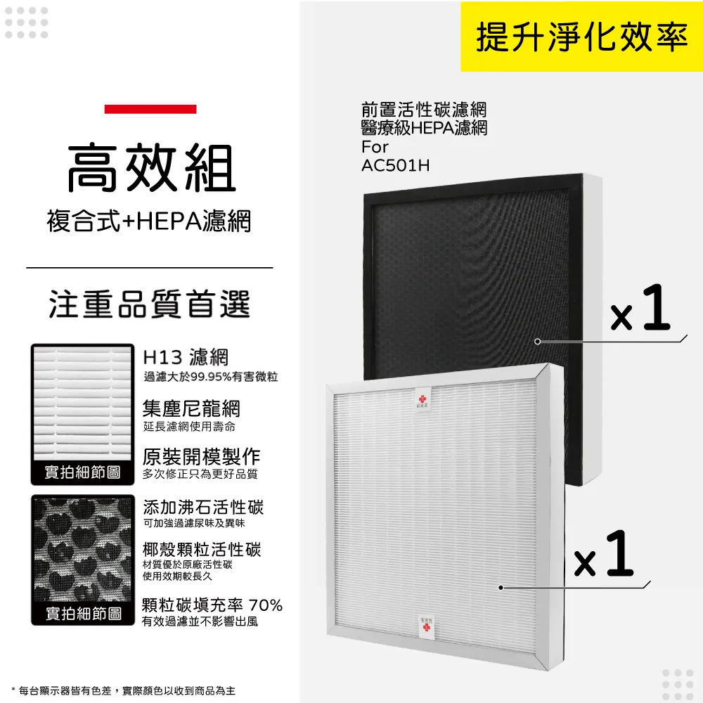 A2501H-2P3P4P5P6P7P8P9P10P11P12P插頭CJT長江連接器2.5mm膠殼（量大從優） 歷史價格詳細信息