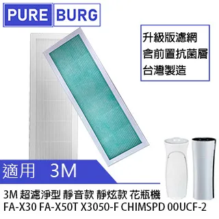 靜音款 muse1689 桌上型迷你空壓機組合 歷史價格詳細信息