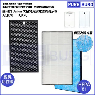 現貨適用于大金空調遙控器ARC470A11 KFR-25Bp KFR-35Bp 歷史價格詳細信息