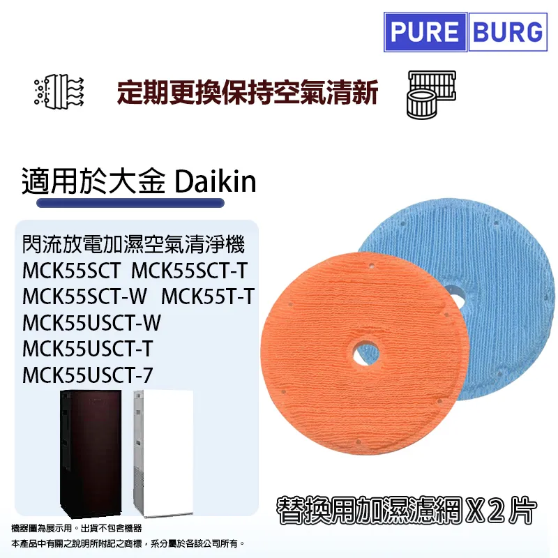 適用加溼器2家用靜音臥室加溼辦公水霧桌面加溼機 歷史價格詳細信息