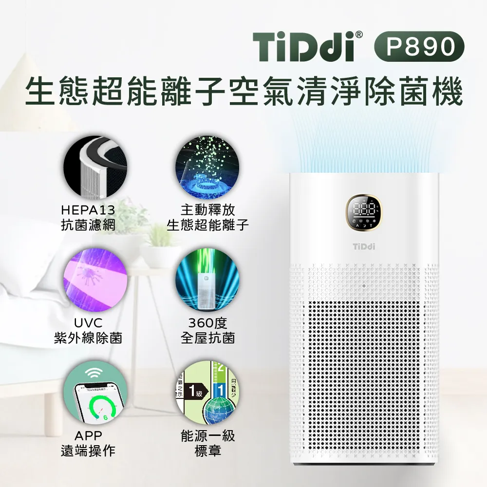 【超能淨】懸掛馬桶清潔劑 10入組 瞬時潔淨 隱形守護者 歷史價格詳細信息