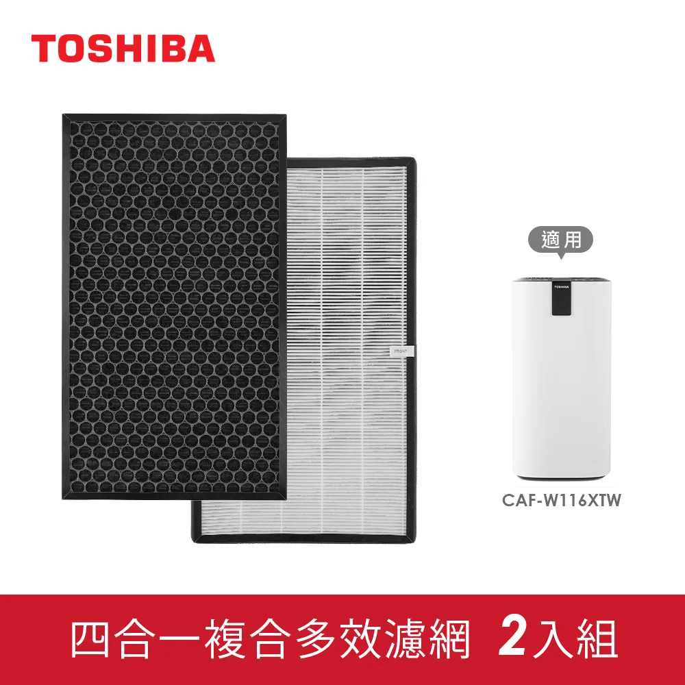 【TOSHIBA 東芝】2入組 ★ N300系列 3.5吋 4TB 7200轉 512MB NAS內接硬碟(HDWG740AZSTC) 歷史價格詳細信息