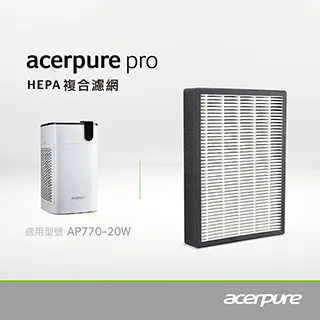 【Acerpure】Acerpure Pro Classic 高效淨化空氣清淨機 AP352-10W 限時優惠二入組 歷史價格詳細信息