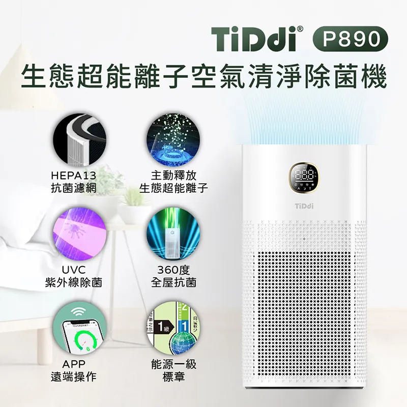 【超能淨】懸掛馬桶清潔劑 10入組 瞬時潔淨 隱形守護者 歷史價格詳細信息