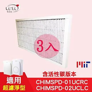 3M 610 Scotch 透明膠帶 百格 測試 膠帶 19mm x 72Y /捲 歷史價格詳細信息