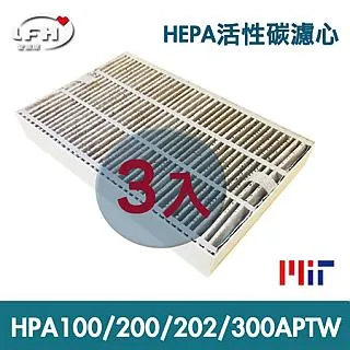 【LFH HEPA濾心】 適用 夏普DW-E10FT-W dw-e10ft-w DW-H10 歷史價格詳細信息