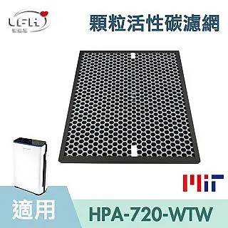 顆粒活性碳脫臭濾心 適用 Sharp 夏普 濾網 FU-D80T FU-D80T-W FU-JS80T FU-JS80T-W-1入 歷史價格詳細信息