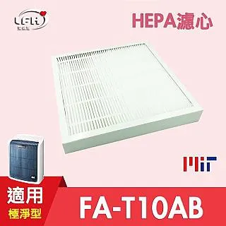 HEPA濾心 適用 3m 淨呼吸 超舒淨 FA-M12 空氣清淨機 同 M12-F 空氣濾網-3入 歷史價格詳細信息