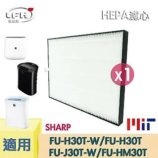 適用SHARP：FU-H30T-W【Original Life】長效可水洗★超淨化空氣清淨機濾網 歷史價格詳細信息