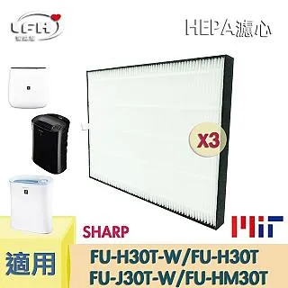 適用SHARP：FU-H30T-W【Original Life】長效可水洗★超淨化空氣清淨機濾網 歷史價格詳細信息
