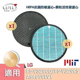 【HEPA抗菌防敏濾心+4片活性碳前置濾網】濾網組 適用Honeywell HPA-100APTW/Hrfr1 空氣清淨機 歷史價格詳細信息