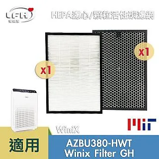 HEPA濾心+顆粒活性碳濾網 適用SHARP夏普FU-D50T FU-D50T-W FU-D50T-R FZ-D40XH 歷史價格詳細信息