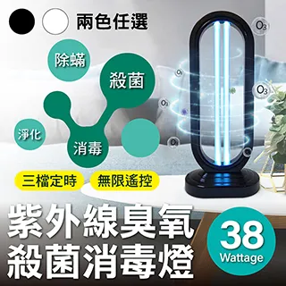 新款定時空家用無油煙觸屏空智能電炸鍋 歷史價格詳細信息