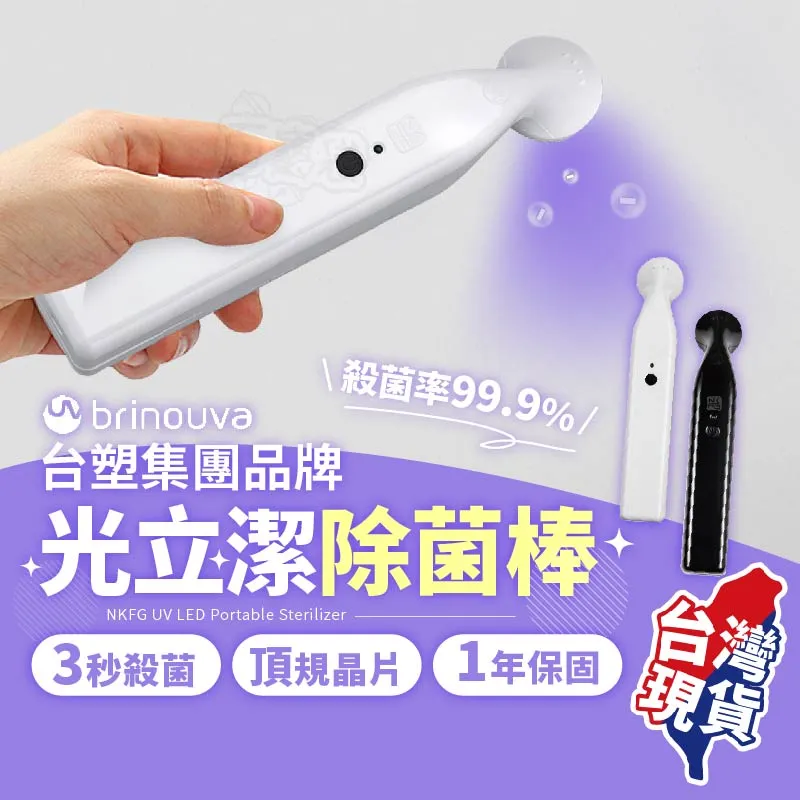 【JB0021】日本外貿寶寶秋冬保暖毛圈襪 聖誕立體動物襪 卡通公仔襪 毛襪 聖誕禮物(6-12M) 歷史價格詳細信息