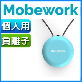 Mobework UV殺菌筆(黑) 歷史價格詳細信息