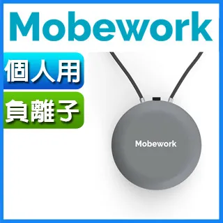 Mobework UV殺菌筆(黑) 歷史價格詳細信息