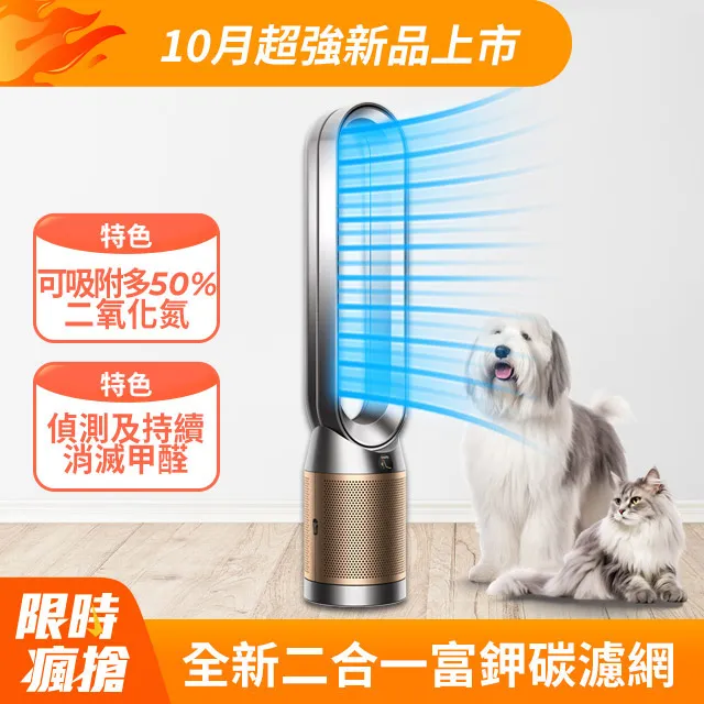 De cool迪庫 台灣現貨 檢驗合格 81007 滄龍積木骨架模型 益智拼裝積木【積木共和國】 歷史價格詳細信息