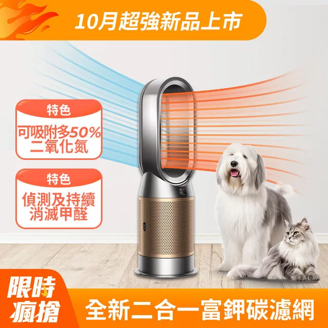 De cool迪庫 台灣現貨 檢驗合格 81007 滄龍積木骨架模型 益智拼裝積木【積木共和國】 歷史價格詳細信息