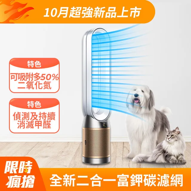 De cool迪庫 台灣現貨 檢驗合格 81007 滄龍積木骨架模型 益智拼裝積木【積木共和國】 歷史價格詳細信息