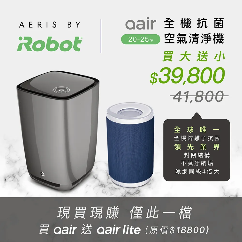 三洋旗艦型充電器+國際牌 黑鑽款 eneloop PRO 950mAh 低自放4號充電電池(4顆入) 歷史價格詳細信息