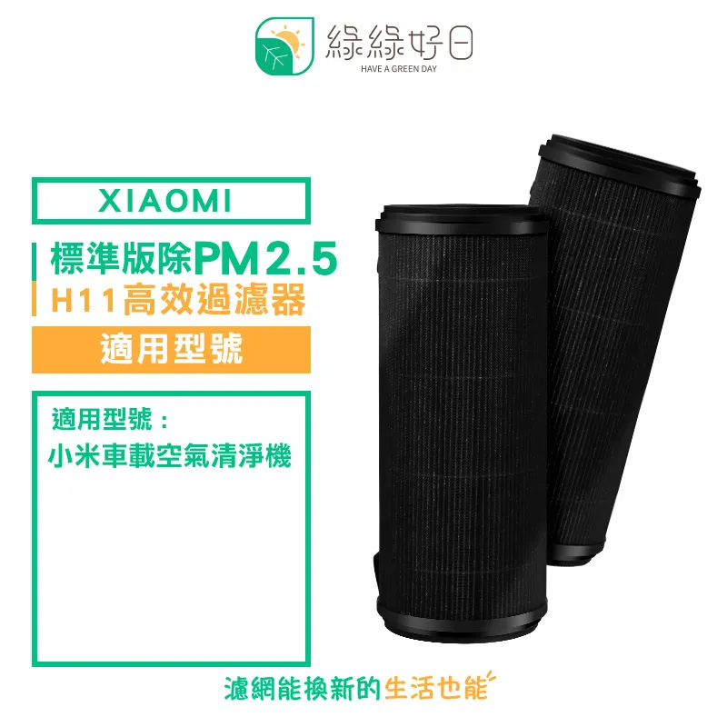 抗菌除臭顆粒  倉鼠天然鼠砂 廁所砂 歷史價格詳細信息