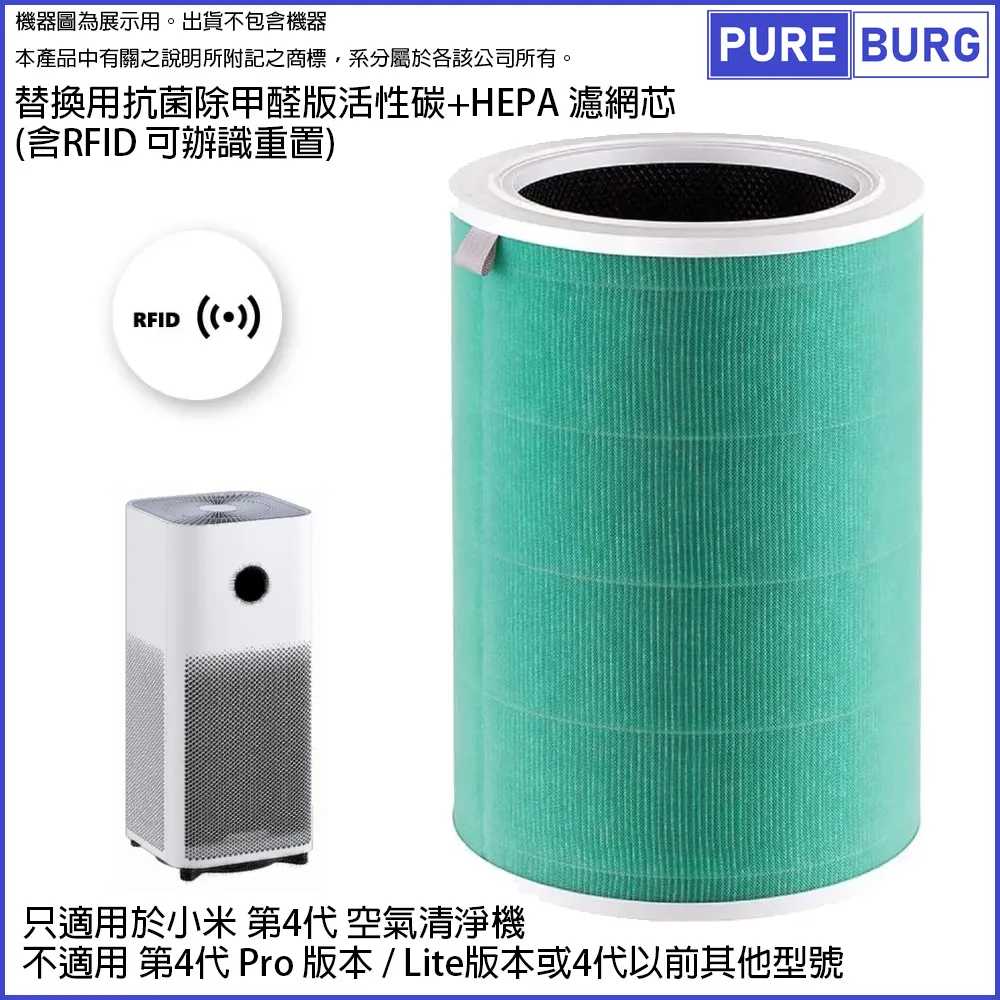 家庭用抗菌濾水頭 歷史價格詳細信息