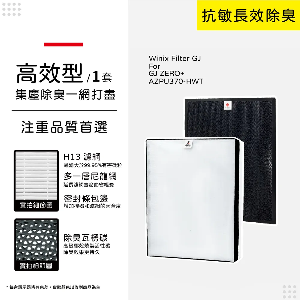 韓國Zero拉鍊長夾 女用長夾 皮夾 歷史價格詳細信息