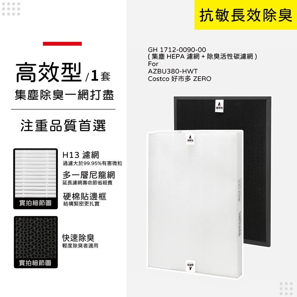 韓國Zero拉鍊長夾 女用長夾 皮夾 歷史價格詳細信息