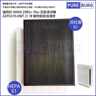 【PLUS】ZERO MAX背幅伸縮檔案夾(5入裝)-藍 歷史價格詳細信息