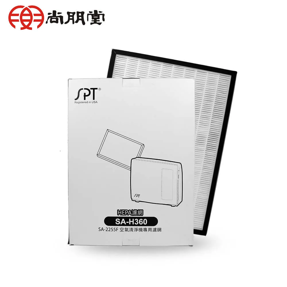 【尚朋堂】空氣清淨機SA-2258DC/SA-2203C-H2/SA-2255F專用高效活性碳濾網SA-T556 歷史價格詳細信息