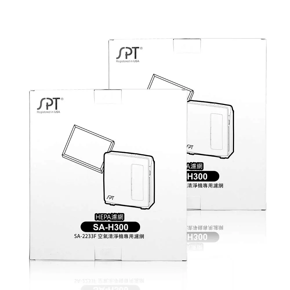 H300 濾心 (含稅) 濱特 愛惠 EVERPURE 美國原廠 平輸 水貨 濾芯 ※下標前請先參考賣家關於我 歷史價格詳細信息