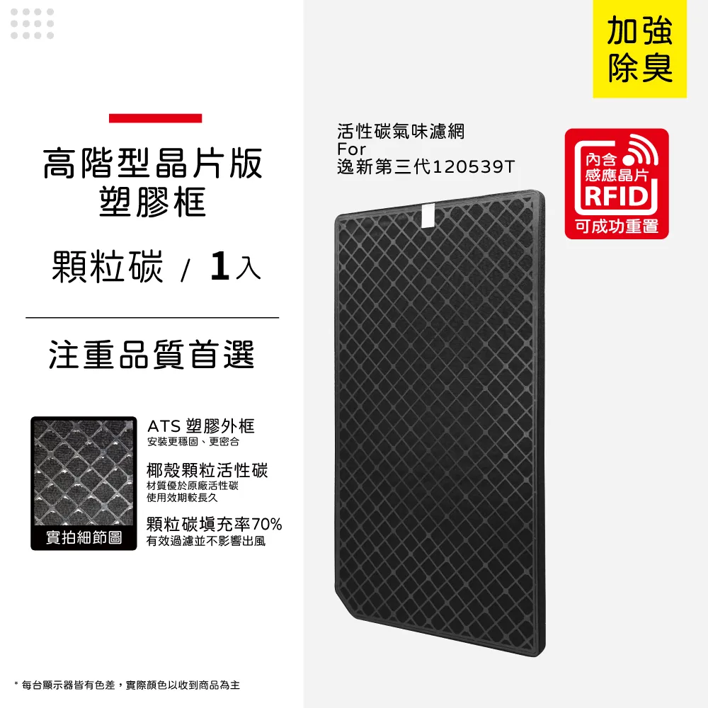 第三代拉麗神/銀貂木紋律動板 垂直律動機 贈挺背美姿腰帶+伸展拉力繩-律動儀 歷史價格詳細信息