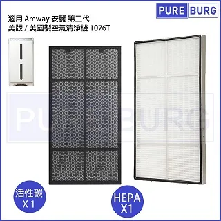 安麗Amway 清潔劑專用稀釋噴瓶 稀釋擠瓶 1公升專用壓頭丫頭 歷史價格詳細信息